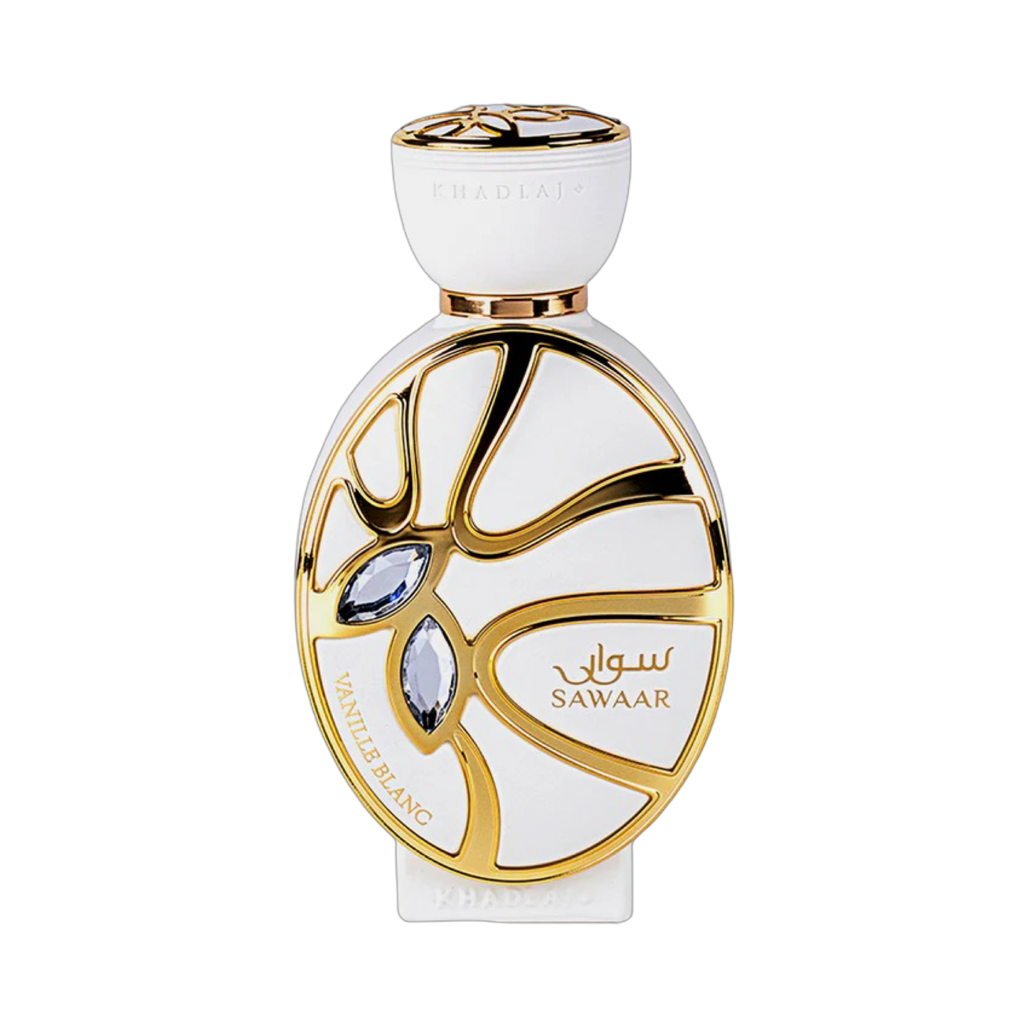 Khadlaj Platine Blanc
