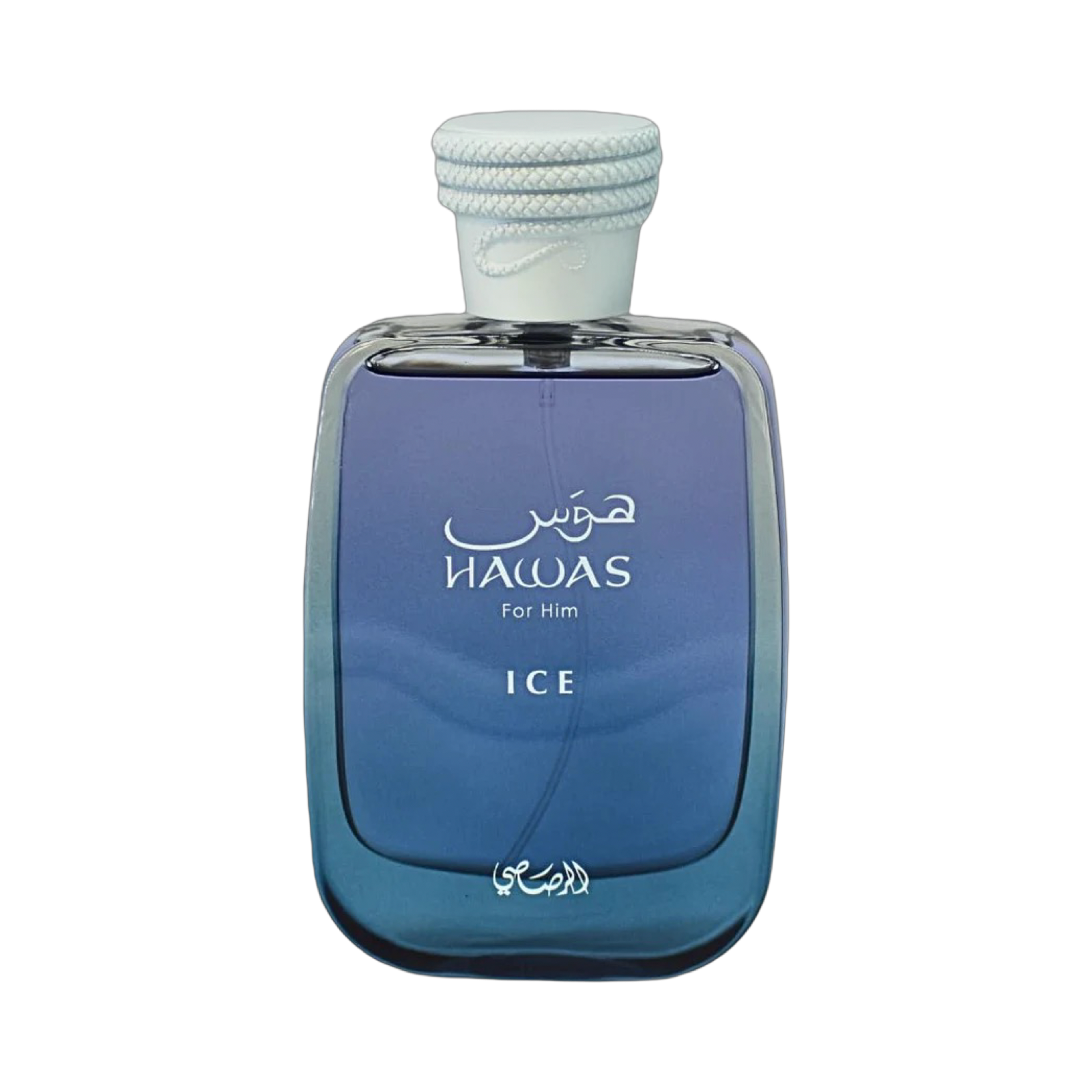 Hawas Ice