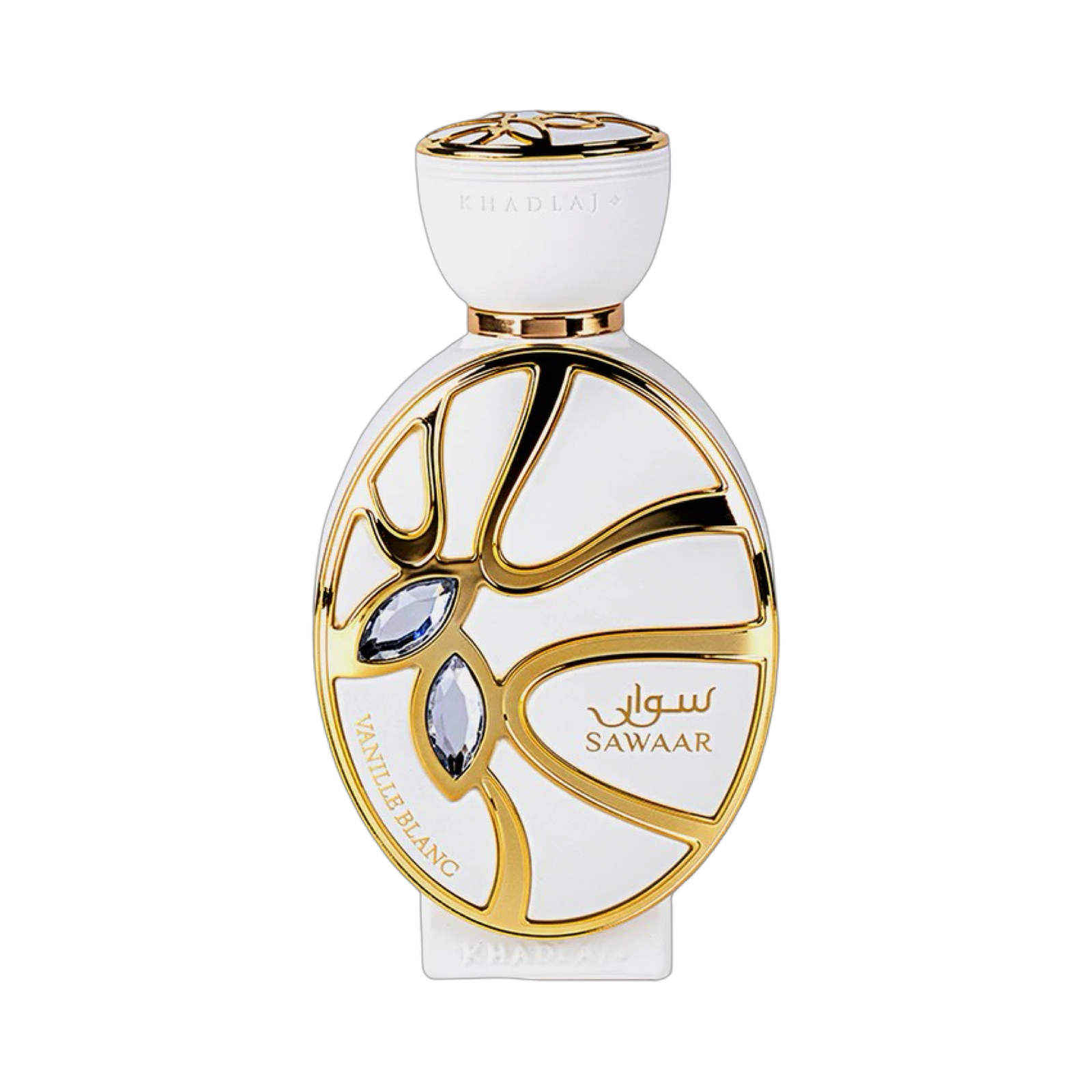 Khadlaj Platine Blanc